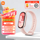 小米重磅新品小米手環(huán)10智能運動健康防水手表血氧睡眠心率監(jiān)測微信支付NFC門禁送男友女友禮物陶瓷版 小米手環(huán)10 NFC版 粉金