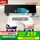 國美電器【京東物流】抽油煙機(jī)家用大吸力吸排油煙機(jī)小尺寸中式油煙機(jī)家用小型廚房脫排油出租房公寓 30m3大吸力+雙層大油網(wǎng)+自清洗 上門安裝