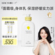 一頁兒童身體乳嬰兒潤膚乳寶寶潤膚霜滋潤舒緩保濕乳400ml無香