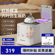 小白熊嬰兒溫奶器恒溫暖奶器全自動(dòng)搖奶器寬口徑適配多種奶瓶 紅外感溫-五合一暖搖奶器 5096