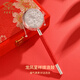 中國(guó)珠寶足銀999撥浪鼓純銀可啃咬食用級(jí)手搖老式鼓嬰兒玩具滿(mǎn)月周歲禮 銀重約44克