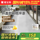 嘉寶莉水性地坪漆水泥地面漆地板漆耐磨防水地漆家用環(huán)保地平油漆 云霧灰5kg