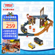 托馬斯&朋友 （THOMAS&FRIENDS）生日禮物火車軌道男孩玩具-托馬斯和朋友之狄塞爾運輸套裝JBW20