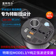 藍(lán)科車仆特斯拉MODEL3/Y新能源車12V-16V轉(zhuǎn)220V車載轉(zhuǎn)換器電源充電正弦波 12V-16V轉(zhuǎn)220V【150W純正弦波】