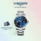 浪琴（LONGINES）彭于晏推薦 瑞士手表 康卡斯?jié)撍盗?機械鋼帶男表L37814966
