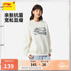 李寧加絨保暖套頭無帽衛(wèi)衣女子2025新款潮流時尚百搭運動上衣AWDVC76