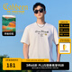 卡賓（CABBEEN）【索羅娜涼感】短袖男士T恤手繪柿子logo發(fā)泡印花短袖T恤男 漂白色02 L /175/50
