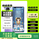 華為（HUAWEI） nova 8 Pro 4G/5G  二手手機(jī)華為 二手手機(jī) 王者榮耀限量版 8GB+128GB