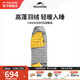 挪客Naturehike羽絨睡袋冬季加厚防寒抗寒戶外露營(yíng)冬款單人保暖 【冬款】星空灰/M/400鴨絨