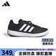ADIDAS阿迪達斯溯溪鞋官方正品男鞋女鞋夏季新款戶外涉水鞋運動休閑鞋 黑/白JH9756 41