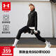 安德瑪（Under Armour）兒童套裝女大童針織休閑舒適運(yùn)動(dòng)套裝春季運(yùn)動(dòng)套裝251213176 黑色 165