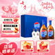勁牌 藍標勁酒 36度 500ml*2+尊享毛鋪小酒100ml*2 精致禮盒 自飲送禮