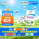 伊利 高鈣低脂牛奶整箱 250ml*21盒 加25%鈣 早餐伴侶 禮盒裝 5月底產(chǎn)
