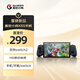 蓋世小雞（GAMESIR）無線拉伸手柄X5s HD震動ALPS馬達(dá)霍爾搖桿扳機(jī) 藍(lán)牙體感安卓蘋果手機(jī)ns2pro平板PC射擊電腦Switch2