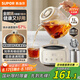 蘇泊爾（SUPOR）全玻璃養(yǎng)生壺 煮茶壺1L迷你養(yǎng)生杯煮茶器花茶壺 恒溫壺 母嬰級(jí) 保溫?zé)畨?16L帶濾網(wǎng)SW-10Y03Q
