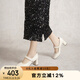 千百度（C.BANNER）通勤粗高跟鞋瑪麗珍鞋淺口單鞋女A24179207 米色 35