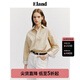 ELAND衣戀襯衫女垂感美拉德時尚通勤舒適長袖上衣夏季新品 淺卡其色(36)L/Beige M 165