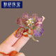 默研（MOYAN）中古風(fēng)琺瑯花朵胸針感拉絲輕奢珍珠胸花氣質(zhì)優(yōu)雅別針配飾 紫色 A25-101