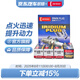 電裝（DENSO）雙針銥鉑金火花塞 適配 FK16HBR-J8四支裝 威爾法凱美瑞ES200