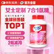 Move Free益節(jié) 7合1 女士 氨糖軟骨素鈣片120粒 維骨力 成人 美國進(jìn)口