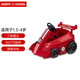 Radio Flyer瑞飛兒兒童遙控電動(dòng)車(chē)酷炫小紅車(chē)可坐人小孩寶寶遙控卡丁車(chē)玩具車(chē) 【全新配色】#931紅色