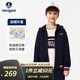 NAVIGARE意大利小帆船童裝兒童外套男童連帽衛(wèi)衣中大童休閑上衣衣服 藍(lán)紅毛圈深藍(lán) 140