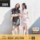 森馬（Semir）連衣裙女圓領(lǐng)收腰彈力針織裙2025夏刺繡休閑短裙辣妹109325114001