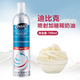 迪比克噴射奶油700ml烘焙蛋糕裱花免打發(fā)稀奶油動(dòng)物奶油