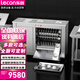 樂(lè )創(chuàng  )（lecon）饅頭機 商用全自動(dòng) 饅頭一體成型機全鋼壓花對輥饅頭機（圓饅頭）LC-DK-MG65-2