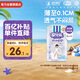 安兒樂(lè)（Anerle）薄薄小輕芯拉拉褲XXXL14片(18kg以上)  透氣mini裝(新老品交替)