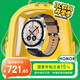 榮耀（HONOR）手表GS 4【國家補貼15%】 鋼色 輕薄設計 14天超長(cháng)續航 全方位健康監測 智能手表運動(dòng)手表 送男友
