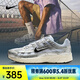 耐克（NIKE）P-6000男鞋復(fù)古百搭老爹鞋舒適運(yùn)動(dòng)休閑鞋緩震訓(xùn)練鞋戶外跑步鞋 CD6404-105 43