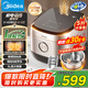 美的（Midea）電飯煲0涂層家用5L大容量IH加熱無涂層電飯煲316L不銹鋼智能多功能5-8人煲湯煮飯鍋MB-HC559S