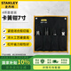 史丹利（STANLEY）德式卡簧鉗7寸 4件套套裝 TK911-23C