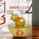 箐銅記《福祿元寶》銅擺件家居客廳辦公室桌面裝飾品開業(yè)喬遷禮物 福祿吉寶