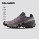 薩洛蒙（Salomon）女款 戶外運動舒適透氣大耳齒抓地貼合包裹越野跑鞋 SPEEDCROSS 6 月球紫 417429 6 (39 1/3)