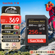 閃迪（SanDisk）256GB SD內(nèi)存卡 4K V30 U3 C10 相機(jī)存儲(chǔ)卡 讀速200MB/s 寫(xiě)速140MB/s 微單/單反相機(jī)內(nèi)存卡
