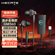 漫步者（EDIFIER）HECATE GM360有線游戲耳機(jī)入耳式降噪雙動(dòng)圈電腦手機(jī)吃雞音樂電競(jìng)耳塞 3.5mm接口 USB聲卡版【7.1環(huán)繞聲】黑色