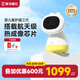 海馬爸比嬰兒看護(hù)器三代新品升級AI智能監(jiān)控寶寶監(jiān)視器兒童攝像頭 海馬三代旗艦版-32G（曙光黃）