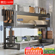 帥仕（shuaishi）廚房水槽置物架瀝水架洗碗碟架水池洗碗池收納架 加高款95長