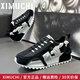 希慕馳（XIMUCHI）品牌 增高鞋男春夏 新款一腳蹬小白鞋網(wǎng)面鞋透氣老爹鞋運動休閑鞋 黑色 42 標(biāo)準(zhǔn)皮鞋尺碼