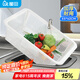 屋田廚房收納筐洗菜籃瀝水籃塑料周轉(zhuǎn)筐方篩大號(hào)水果蔬菜筐籃子長(zhǎng)方形