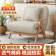 韶宜沙發(fā)床一體兩用2025新款小戶型網(wǎng)紅客廳陽臺(tái)單雙人實(shí)木折疊沙發(fā)床 【米白色 0.85m】+透氣棉麻
