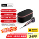 戴森（DYSON）【七夕節(jié)禮物】【國家補貼15%】HD16 全新智能吹風機 Supersonic 電吹風負離子速干護發(fā) 禮盒款 晶耀紫色