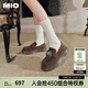 MIO米奧秋季圓頭學(xué)院厚底樂福鞋復(fù)古鉆飾元素顯高舒適女鞋 棕色 37