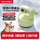皮克方寵物攝像頭智能識(shí)別貓咪狗狗家居室內(nèi)AI監(jiān)控wifi網(wǎng)絡(luò)手機(jī)遠(yuǎn)程語音對(duì)話500萬像素2K免費(fèi)高清回放 活力黃 標(biāo)準(zhǔn)版（免費(fèi)高清回放2天 ，僅限中國(guó)大陸地區(qū)使用）