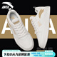 安踏（ANTA）男鞋板鞋男2025新款夏季透氣休閑鞋軟底經(jīng)典百搭小白鞋運動(dòng)鞋男 淺金色 41