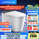 九牧（JOMOO）輕智能馬桶家用衛(wèi)生間恒溫抗菌虹吸坐便器泡沫盾無水壓限制SQ9650 【黑魔方】旋風魔力泡+免觸+NFC 305坑距(290-390以內選擇)