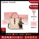 CALWAN KEODH官網(wǎng)包包女包新款斜挎單肩水桶包輕奢ck生日禮物送女友老婆 海鹽白【奧斯汀粉禮盒+花束+賀卡】實(shí)用走心女生閨蜜 高顏值手提包
