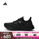阿迪達斯 （adidas）2024年男子ULTRABOOST 5跑步鞋 ID8812 42
